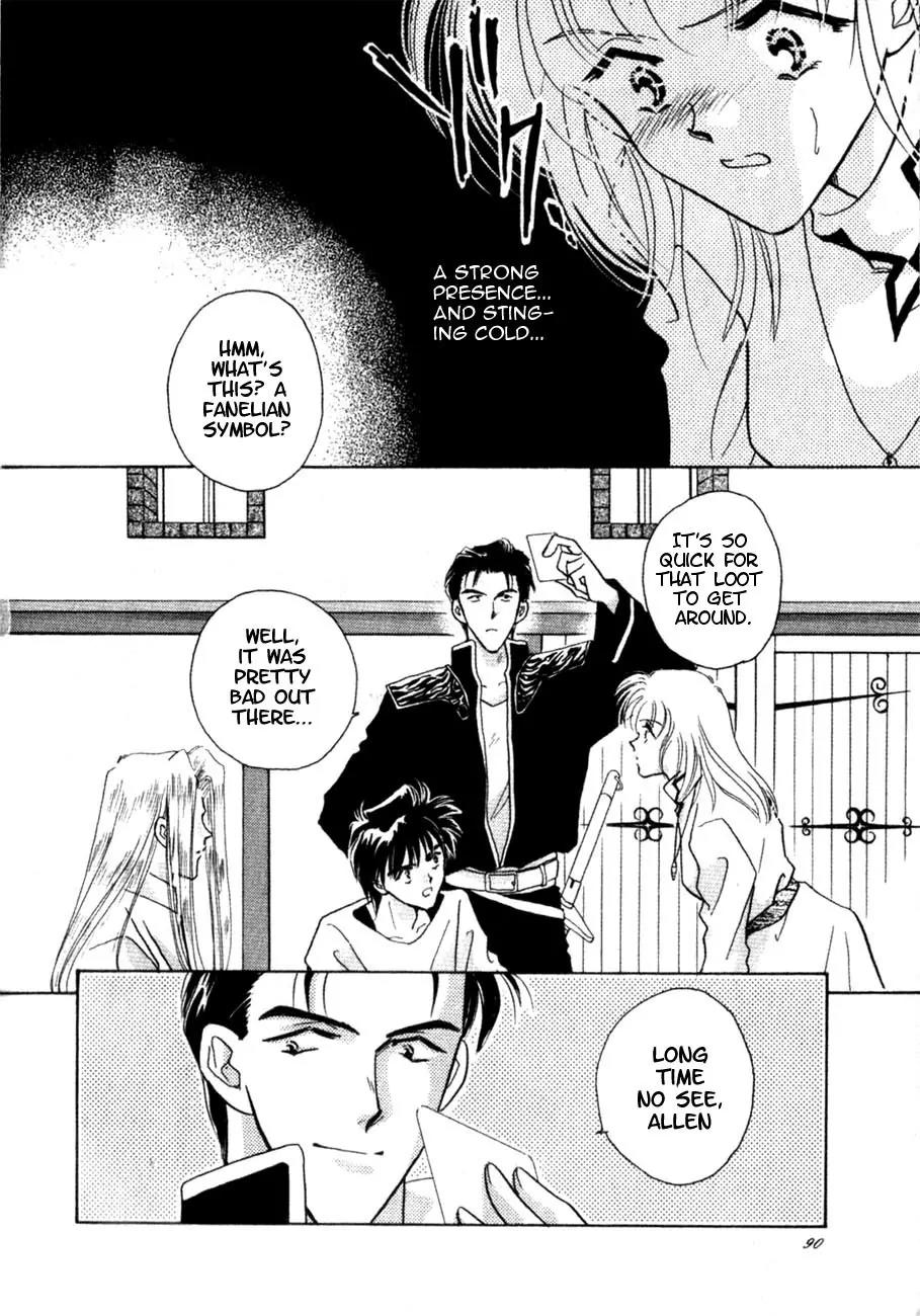 Hitomi- Tenkuu no Escaflowne Chapter 3 page 11 - Chapter 3