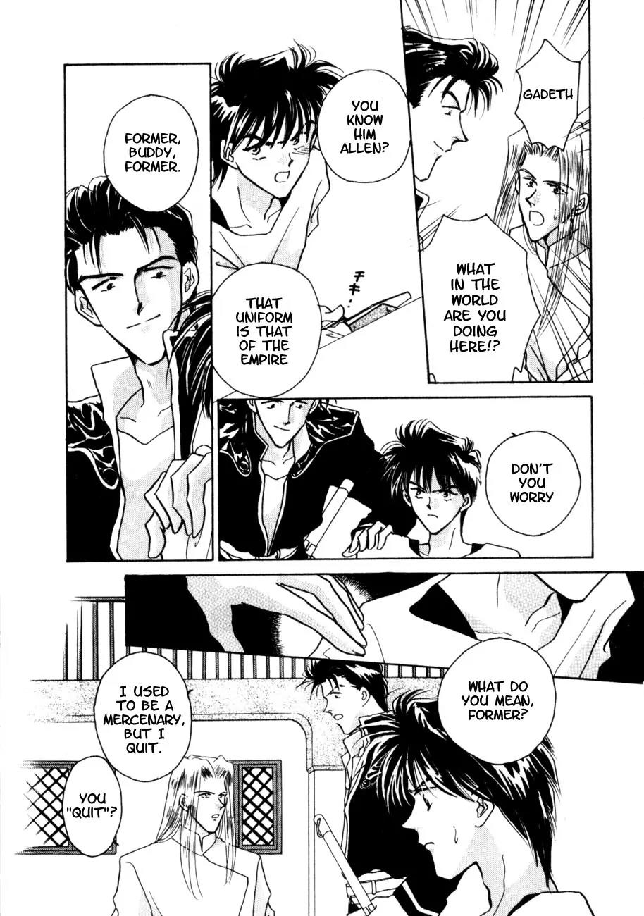 Hitomi- Tenkuu no Escaflowne Chapter 3 page 12 - Chapter 3