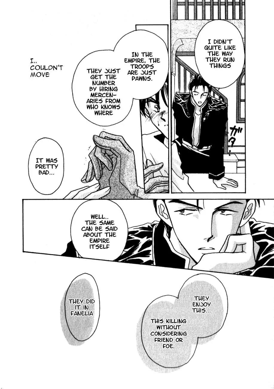 Hitomi- Tenkuu no Escaflowne Chapter 3 page 13 - Chapter 3