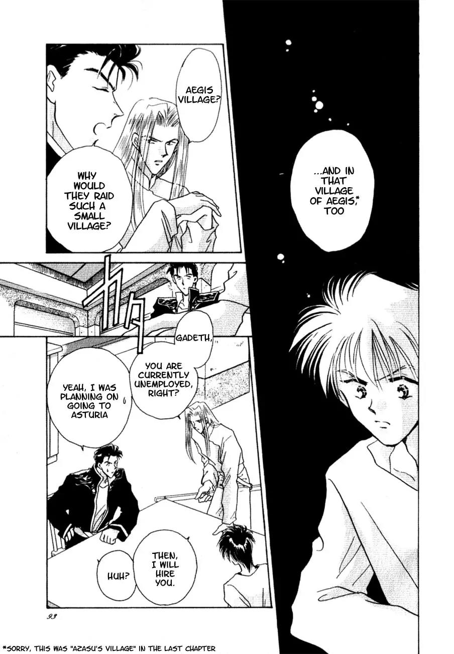 Hitomi- Tenkuu no Escaflowne Chapter 3 page 14 - Chapter 3