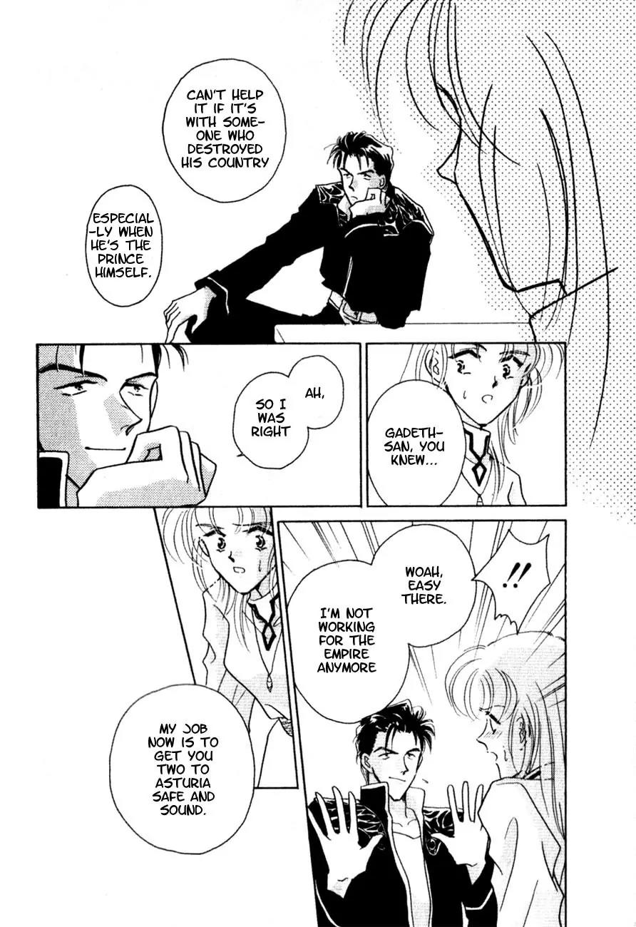 Hitomi- Tenkuu no Escaflowne Chapter 3 page 19 - Chapter 3