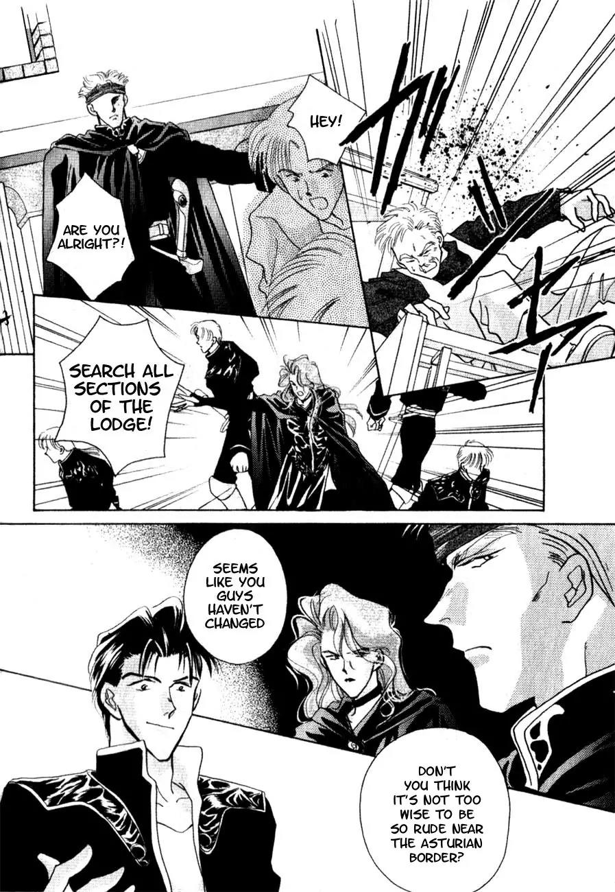 Hitomi- Tenkuu no Escaflowne Chapter 3 page 23 - Chapter 3