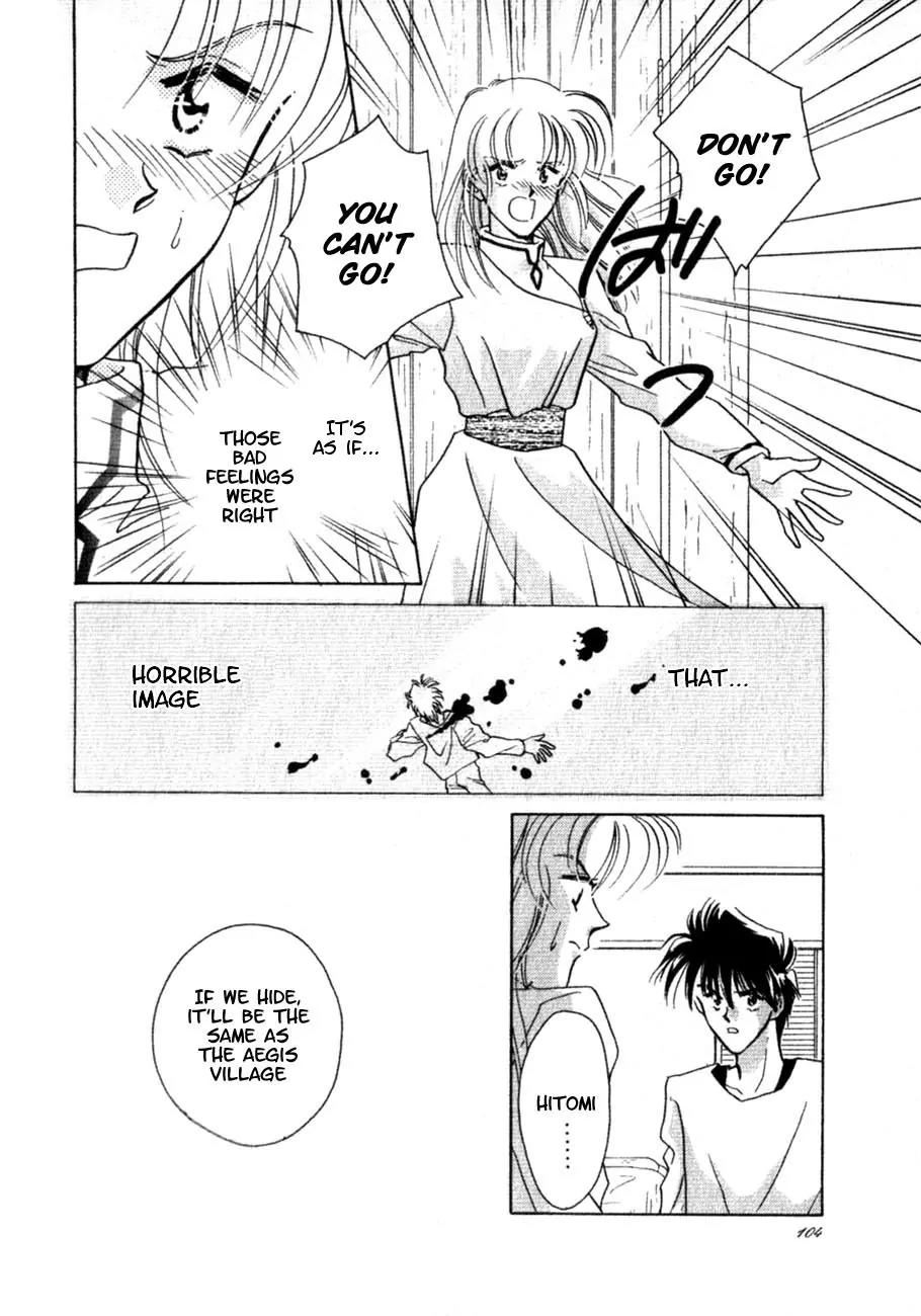 Hitomi- Tenkuu no Escaflowne Chapter 3 page 25 - Chapter 3