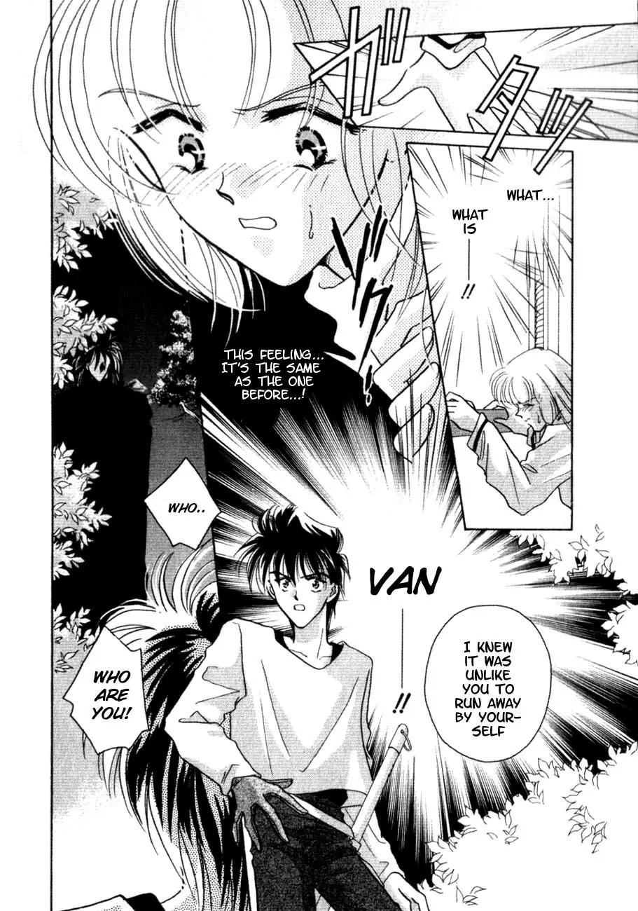 Hitomi- Tenkuu no Escaflowne Chapter 3 page 31 - Chapter 3