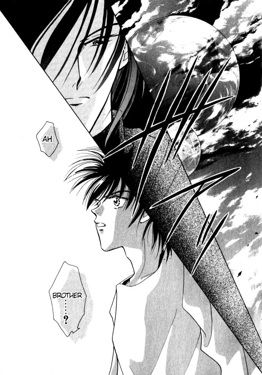 Hitomi- Tenkuu no Escaflowne Chapter 3 page 32 - Chapter 3
