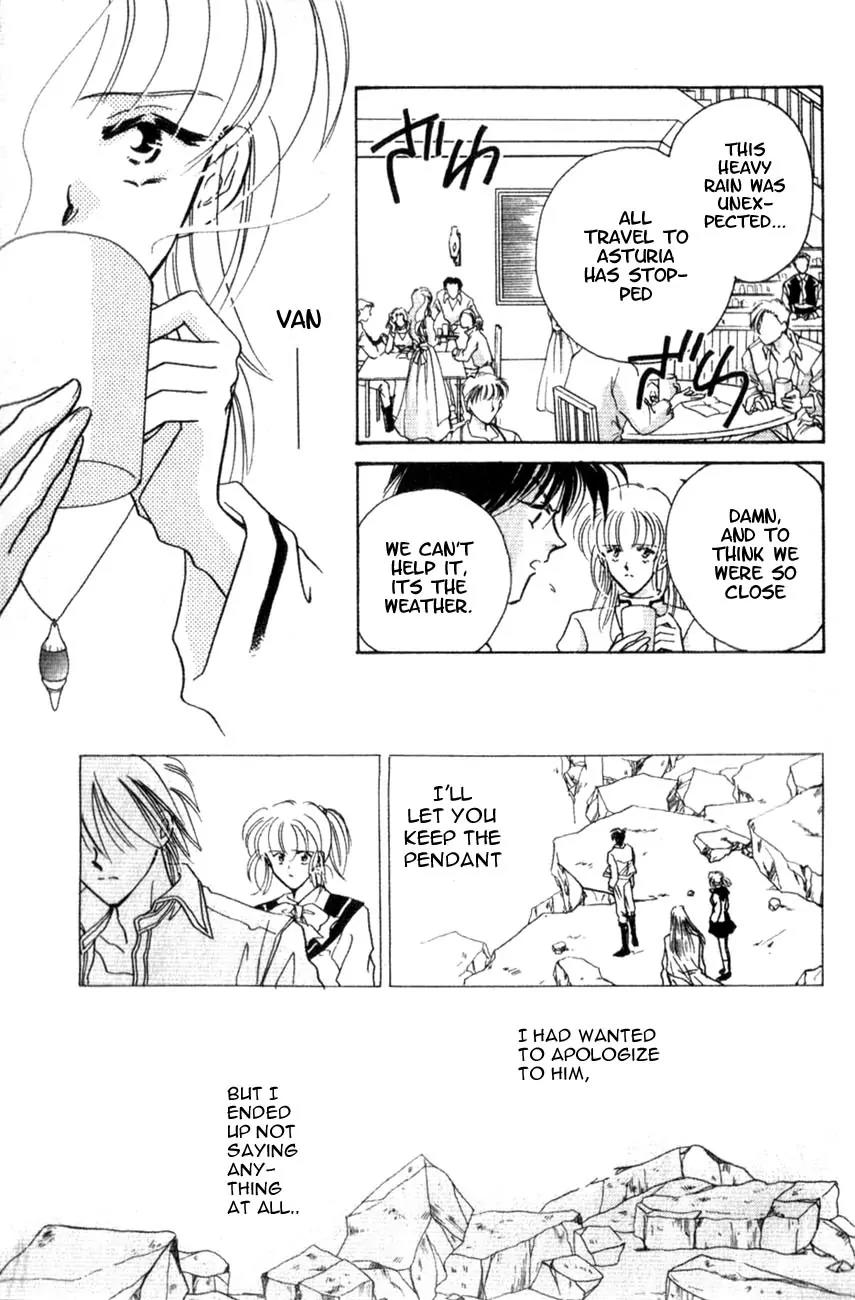 Hitomi- Tenkuu no Escaflowne Chapter 3 page 4 - Chapter 3
