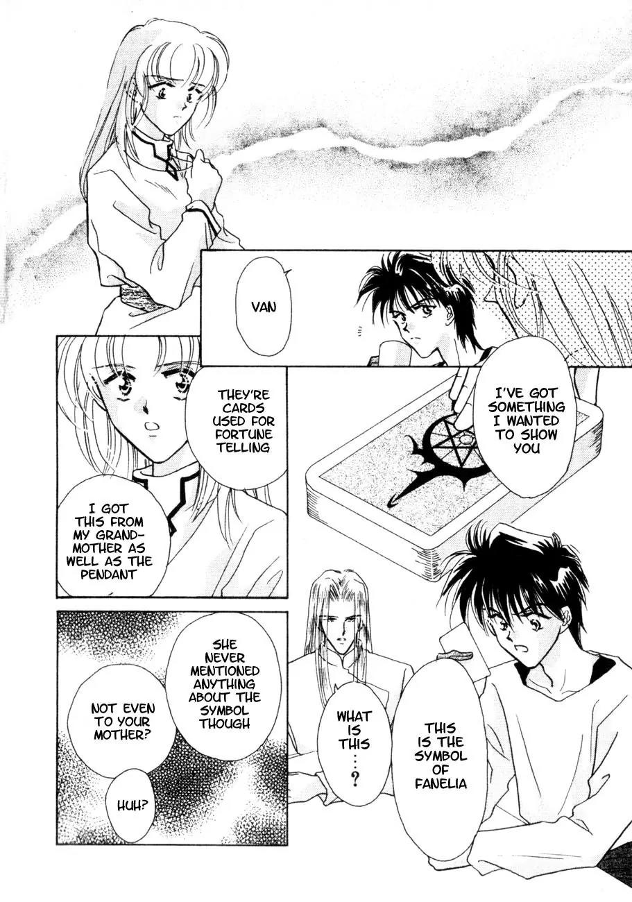 Hitomi- Tenkuu no Escaflowne Chapter 3 page 5 - Chapter 3