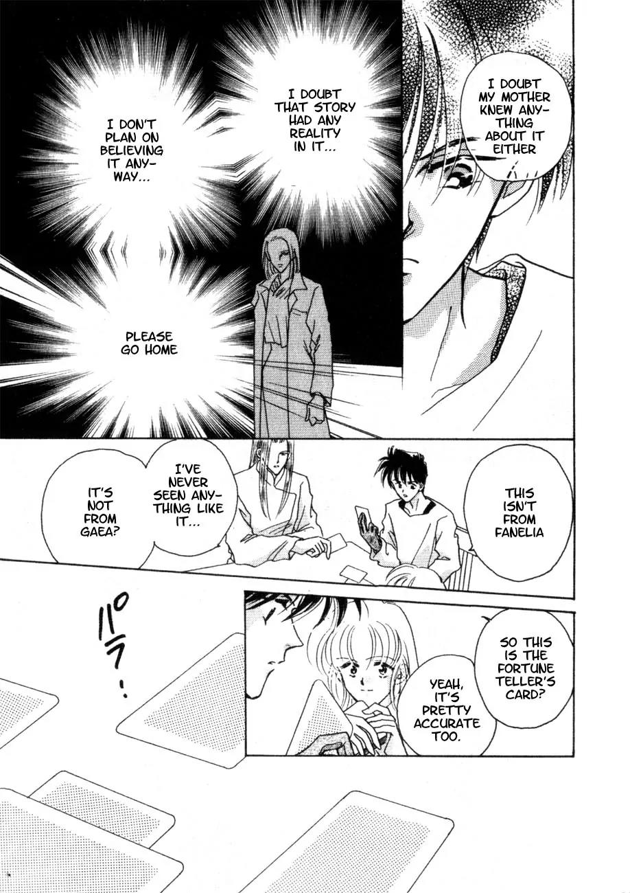 Hitomi- Tenkuu no Escaflowne Chapter 3 page 6 - Chapter 3