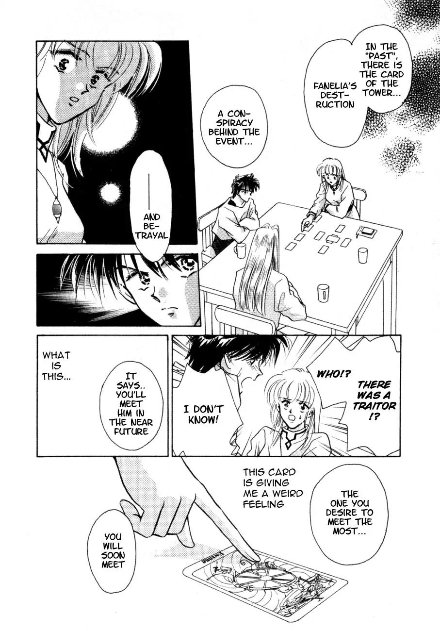 Hitomi- Tenkuu no Escaflowne Chapter 3 page 7 - Chapter 3