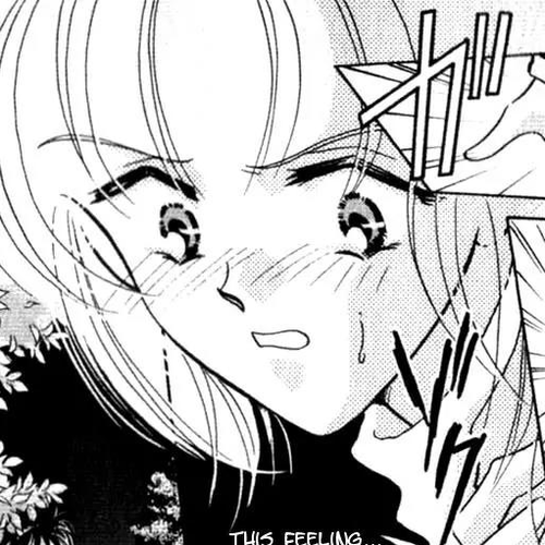 Hitomi- Tenkuu no Escaflowne Chapter 3 cover