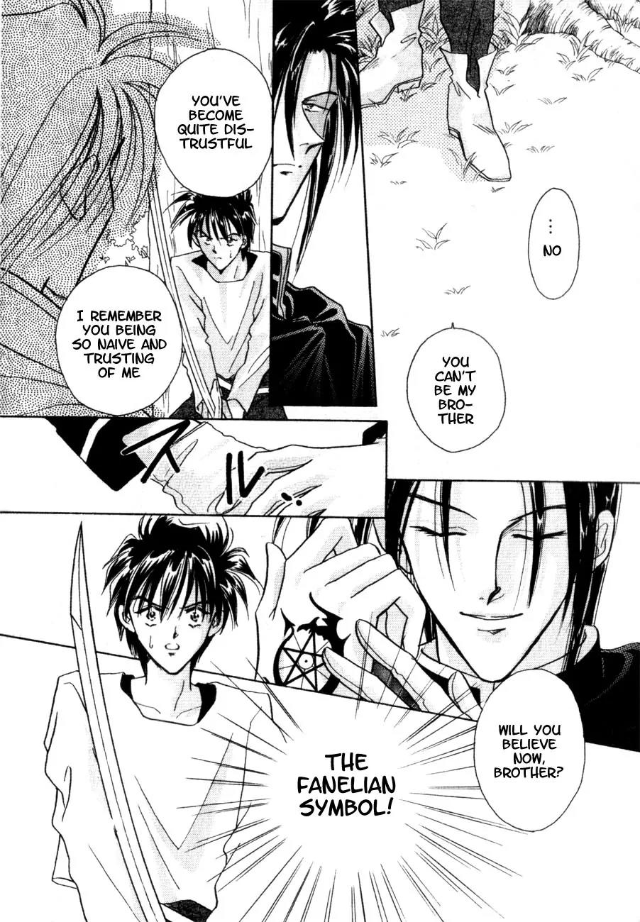 Hitomi- Tenkuu no Escaflowne Chapter 4 page 11 - Chapter 4