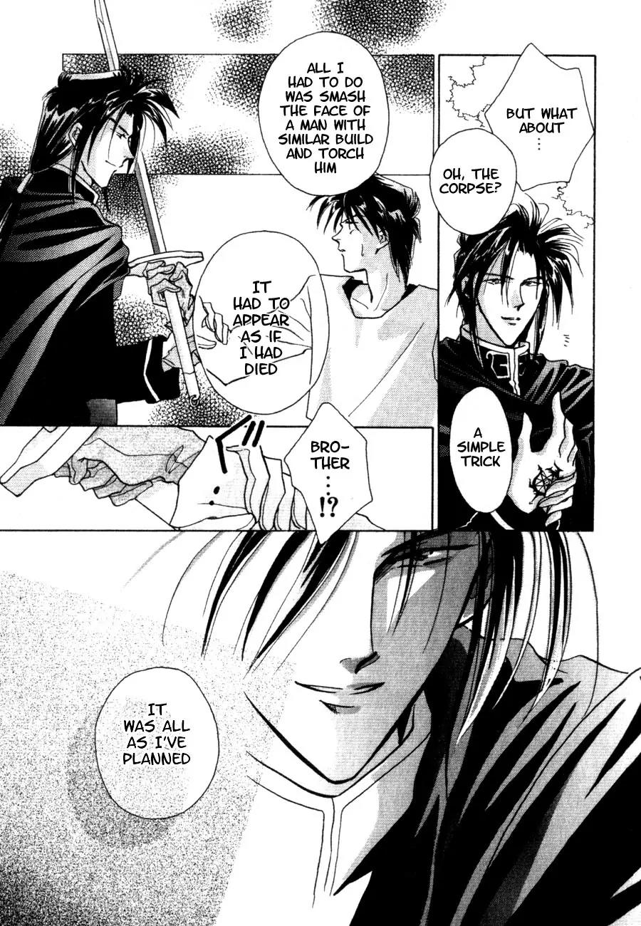 Hitomi- Tenkuu no Escaflowne Chapter 4 page 12 - Chapter 4