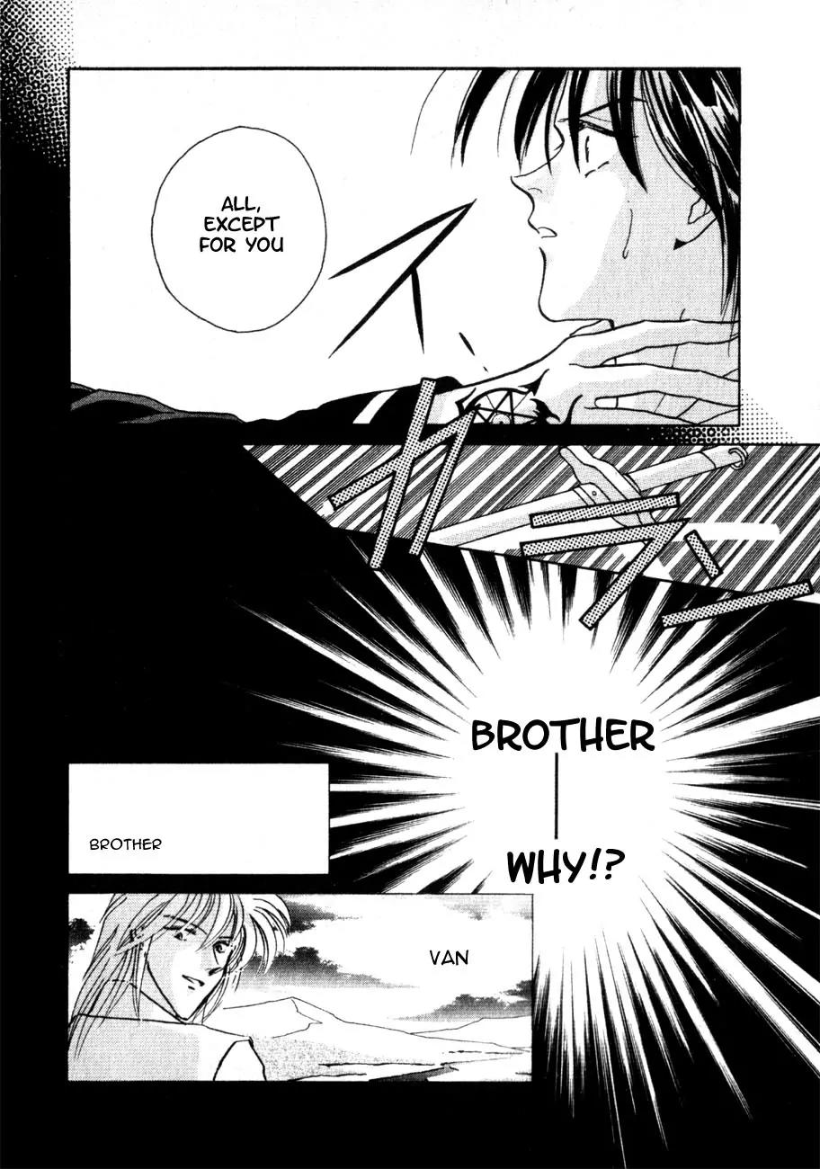 Hitomi- Tenkuu no Escaflowne Chapter 4 page 13 - Chapter 4