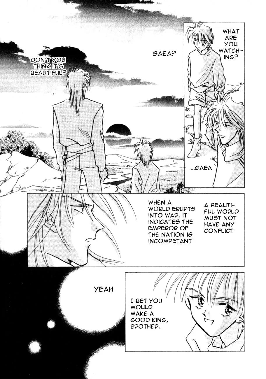 Hitomi- Tenkuu no Escaflowne Chapter 4 page 14 - Chapter 4