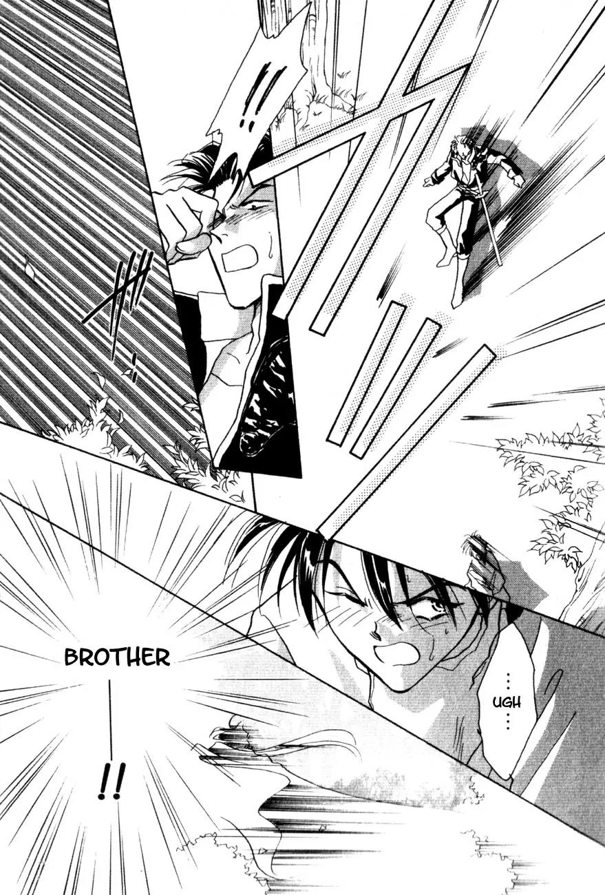 Hitomi- Tenkuu no Escaflowne Chapter 4 page 18 - Chapter 4