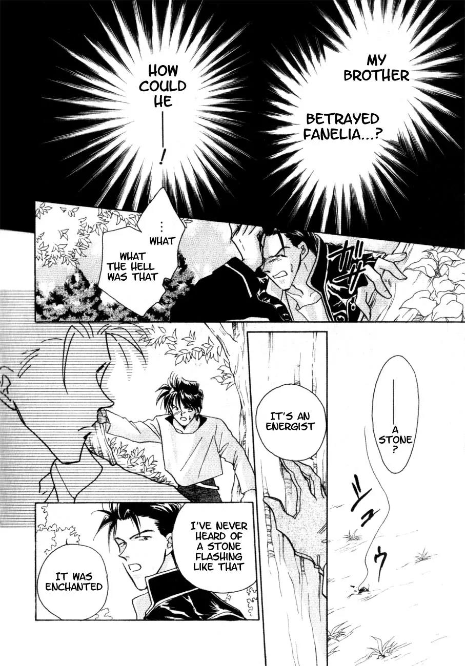 Hitomi- Tenkuu no Escaflowne Chapter 4 page 19 - Chapter 4