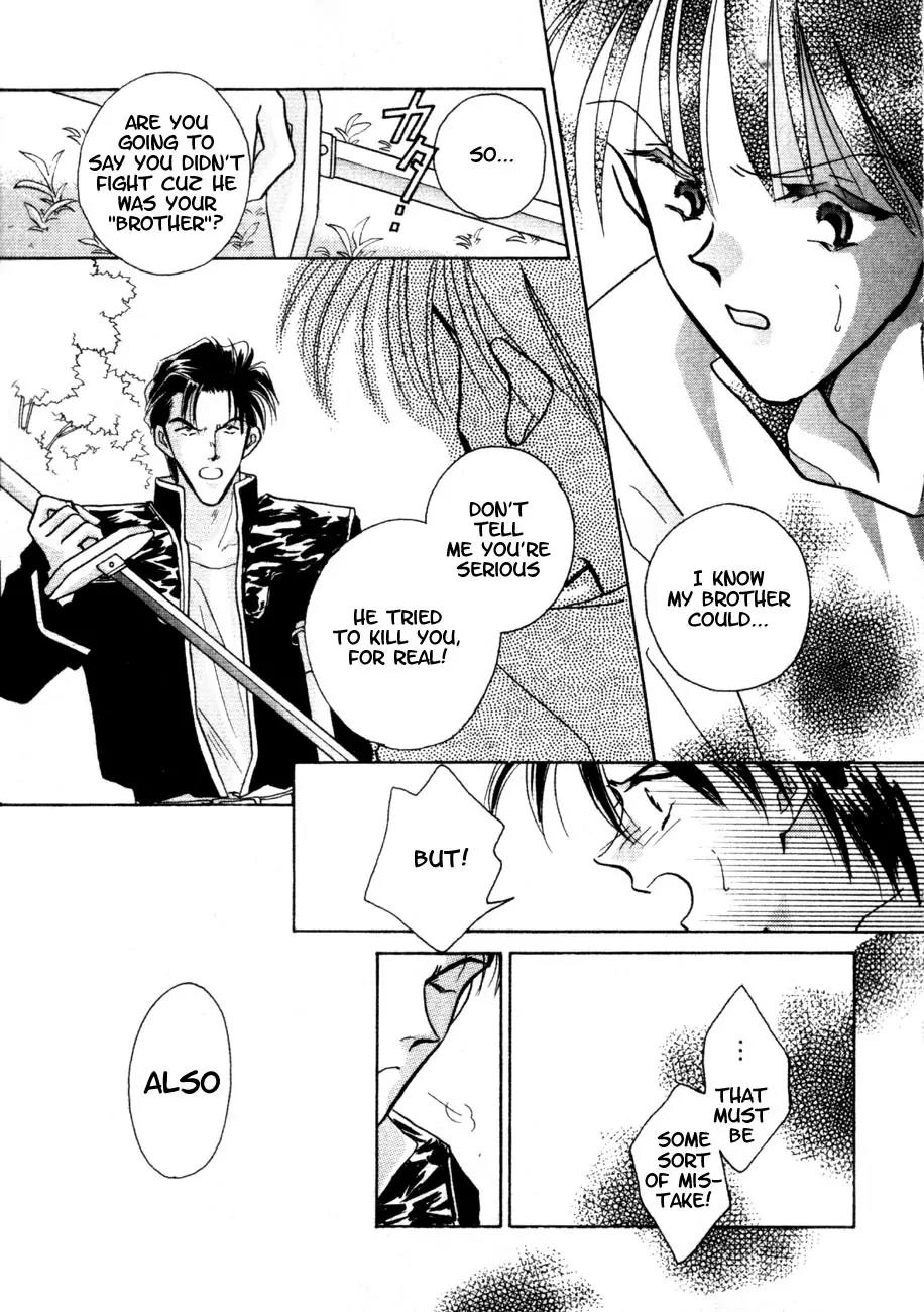 Hitomi- Tenkuu no Escaflowne Chapter 4 page 20 - Chapter 4