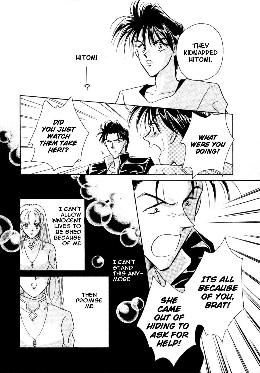 Hitomi- Tenkuu no Escaflowne Chapter 4 page 21 - Chapter 4