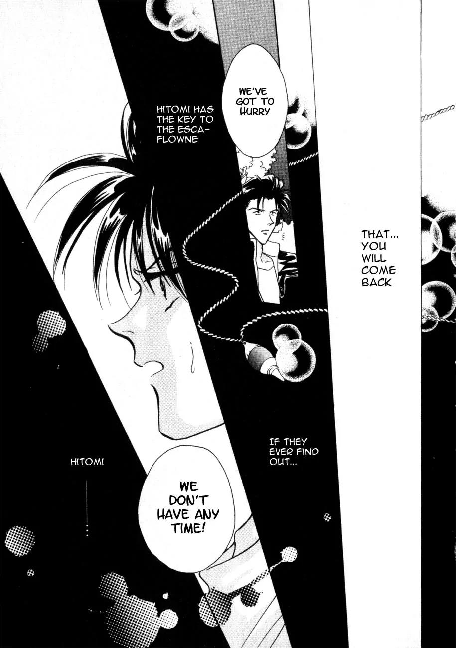 Hitomi- Tenkuu no Escaflowne Chapter 4 page 22 - Chapter 4