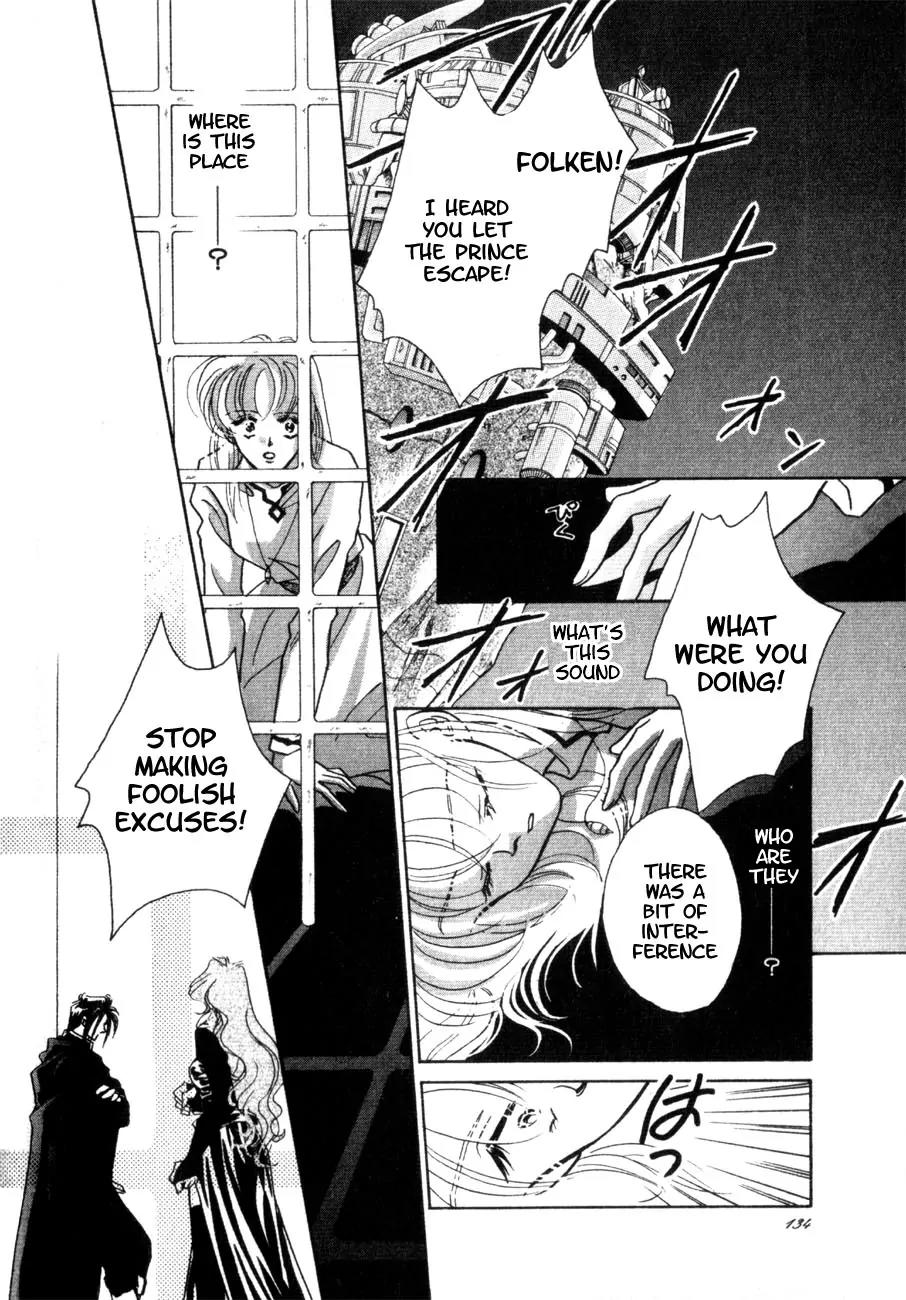 Hitomi- Tenkuu no Escaflowne Chapter 4 page 23 - Chapter 4
