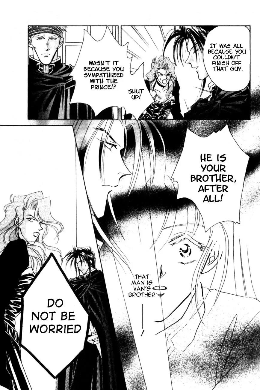 Hitomi- Tenkuu no Escaflowne Chapter 4 page 24 - Chapter 4