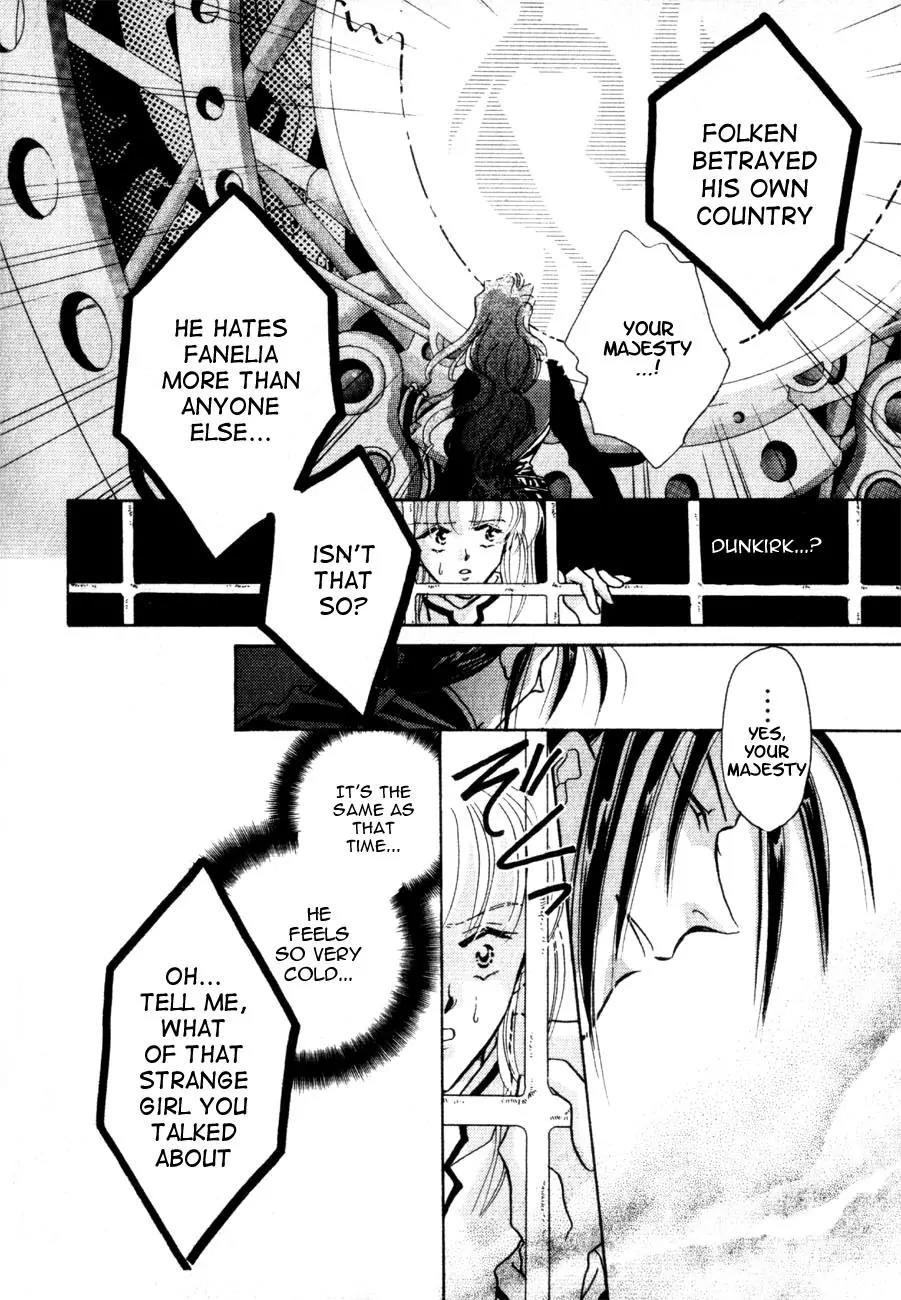 Hitomi- Tenkuu no Escaflowne Chapter 4 page 25 - Chapter 4