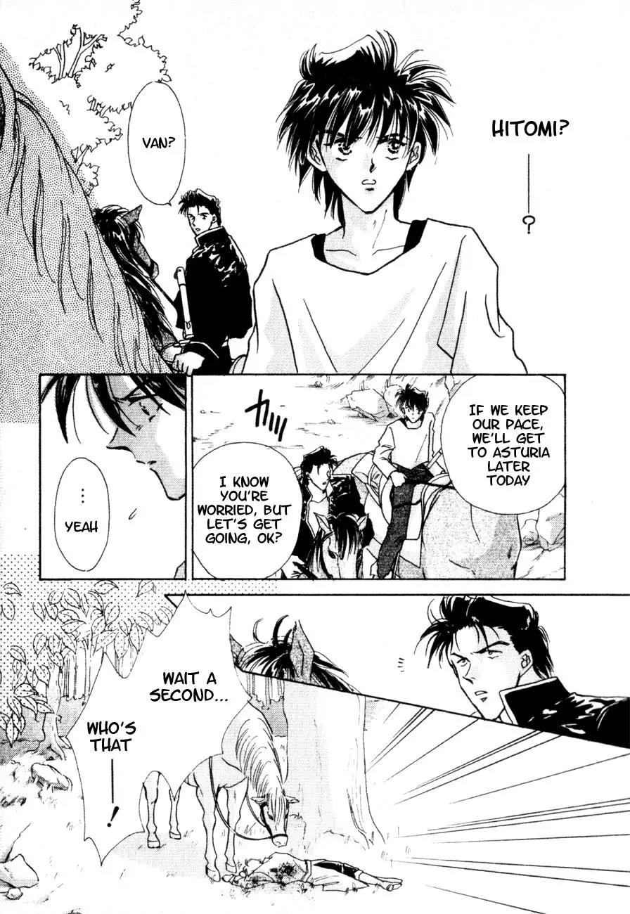 Hitomi- Tenkuu no Escaflowne Chapter 4 page 27 - Chapter 4