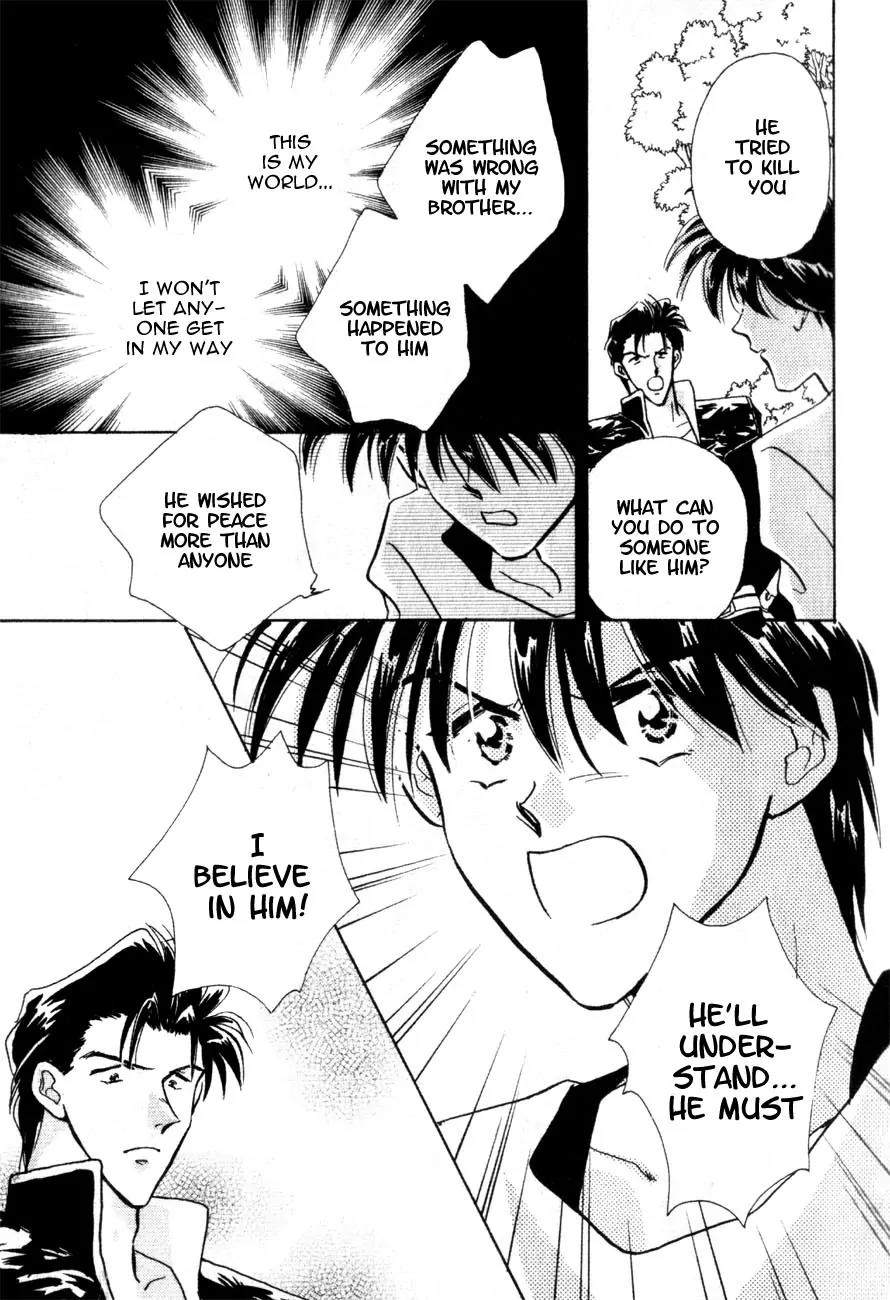 Hitomi- Tenkuu no Escaflowne Chapter 4 page 30 - Chapter 4