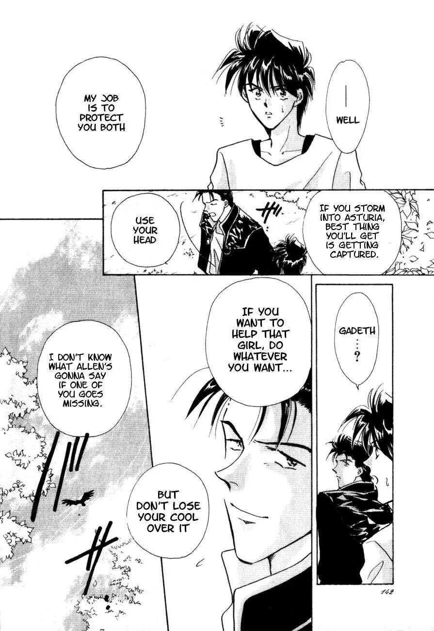 Hitomi- Tenkuu no Escaflowne Chapter 4 page 31 - Chapter 4