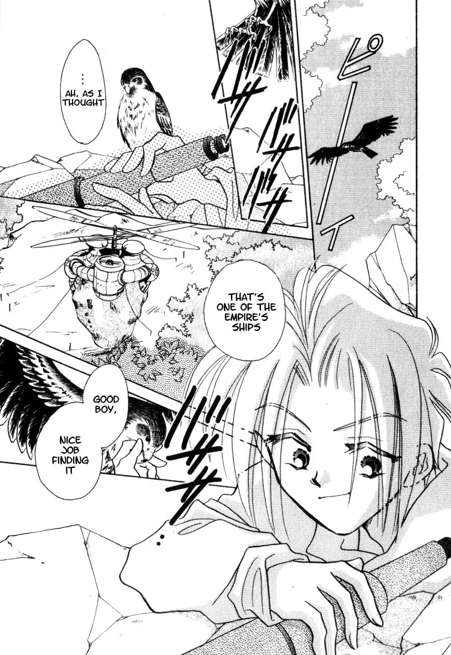 Hitomi- Tenkuu no Escaflowne Chapter 4 page 32 - Chapter 4