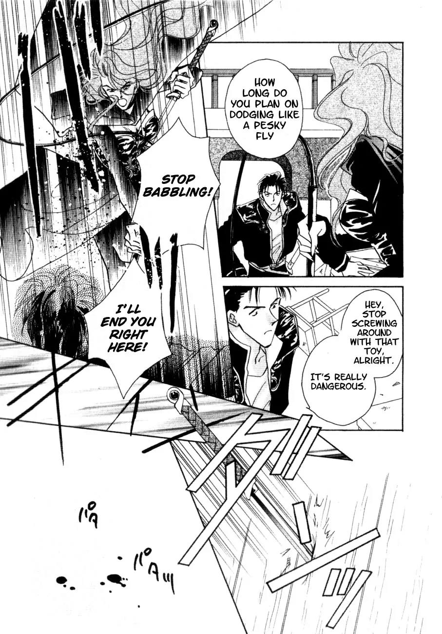 Hitomi- Tenkuu no Escaflowne Chapter 4 page 4 - Chapter 4