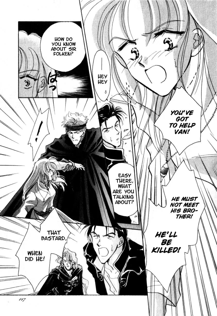 Hitomi- Tenkuu no Escaflowne Chapter 4 page 6 - Chapter 4