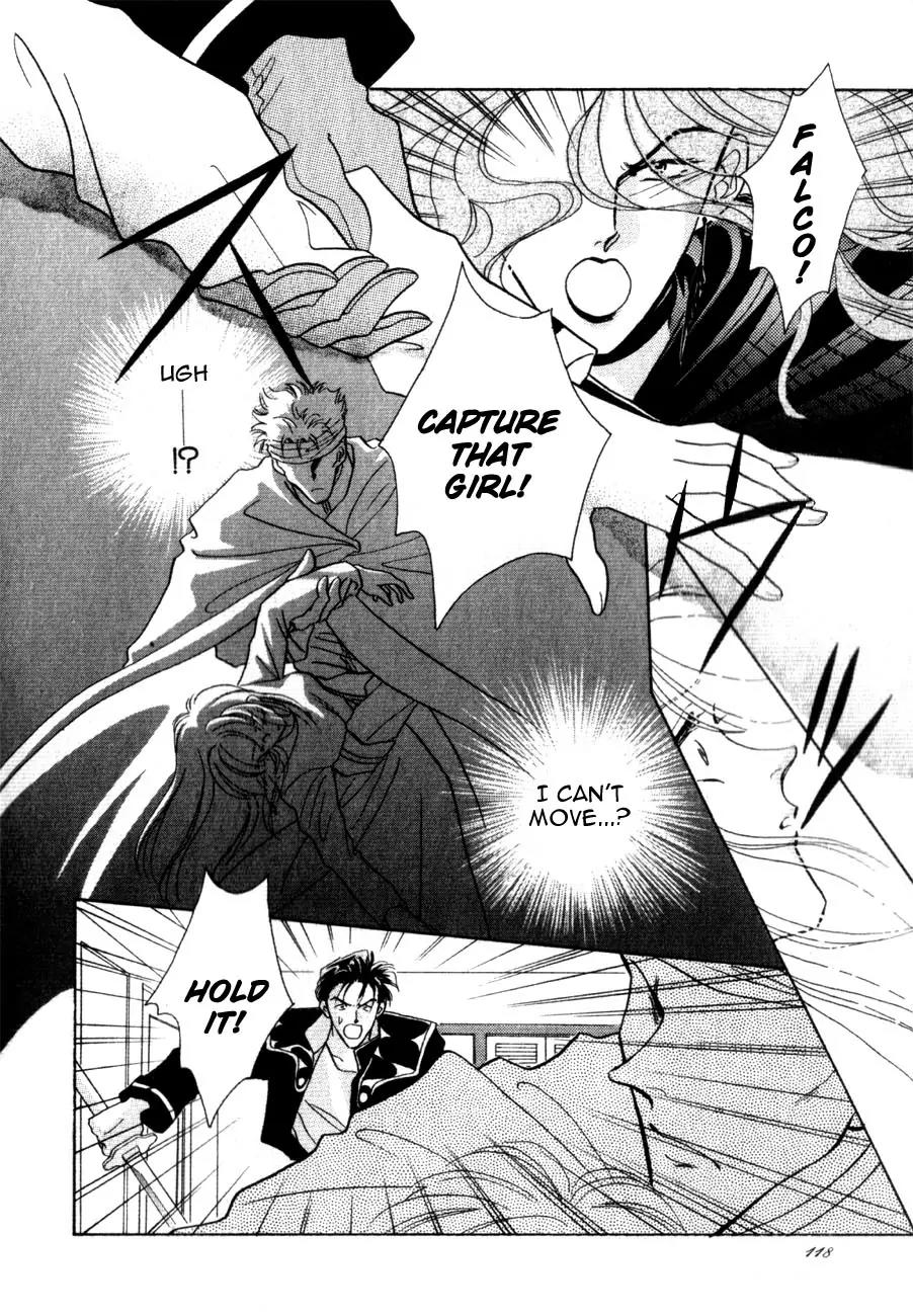 Hitomi- Tenkuu no Escaflowne Chapter 4 page 7 - Chapter 4