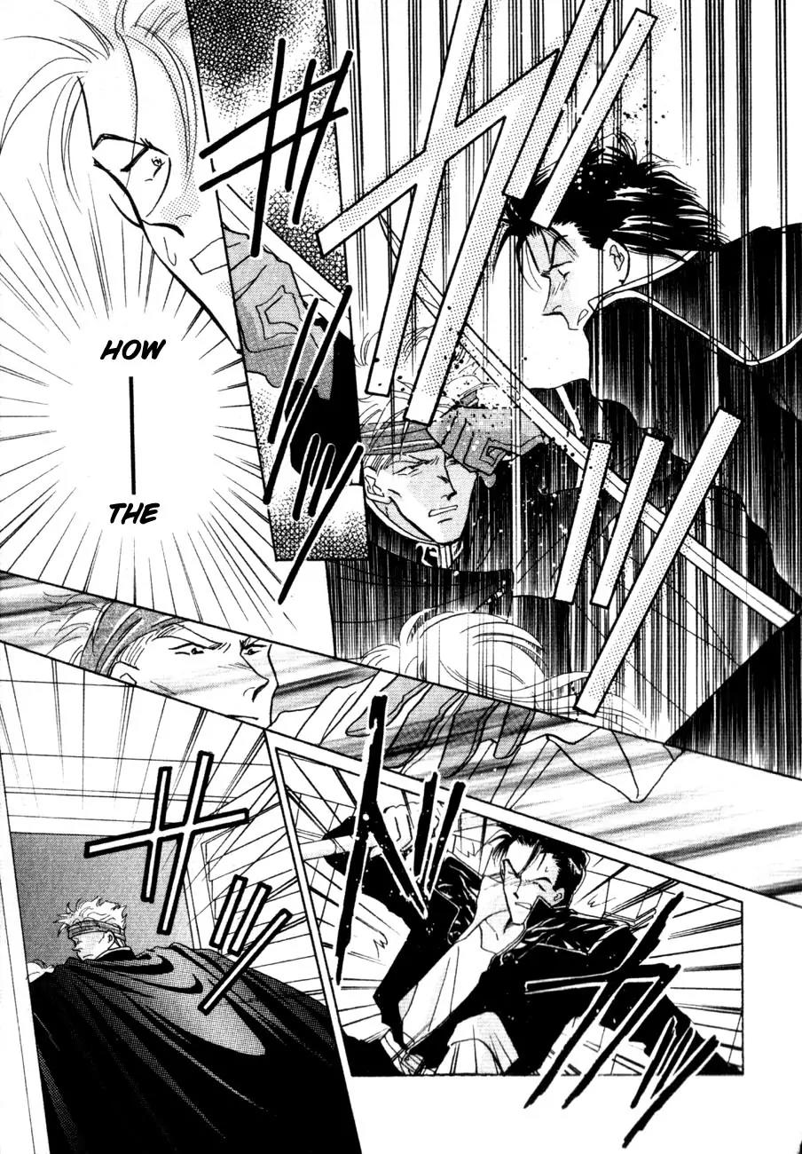 Hitomi- Tenkuu no Escaflowne Chapter 4 page 8 - Chapter 4