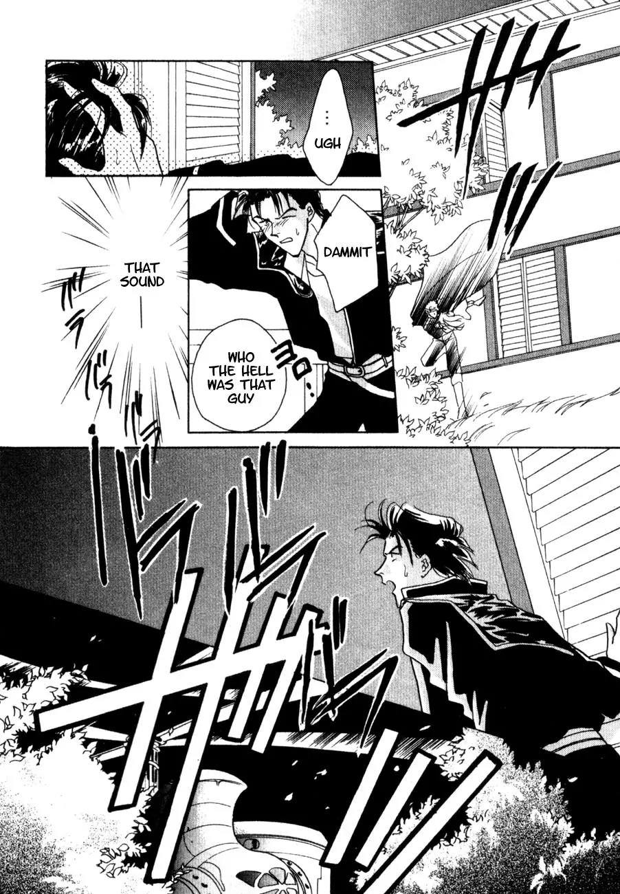 Hitomi- Tenkuu no Escaflowne Chapter 4 page 9 - Chapter 4