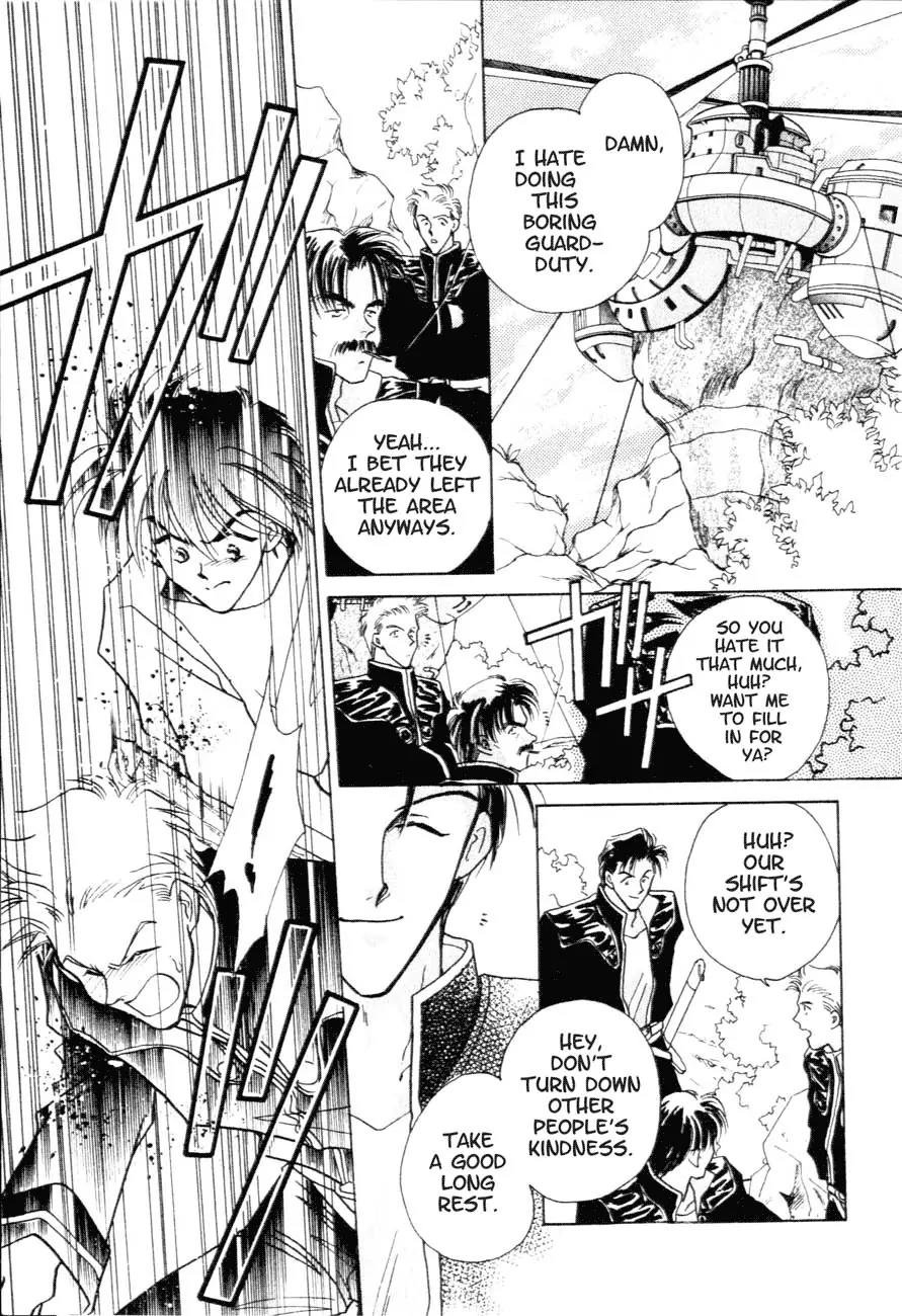 Hitomi- Tenkuu no Escaflowne Chapter 5 page 1 - Chapter 5