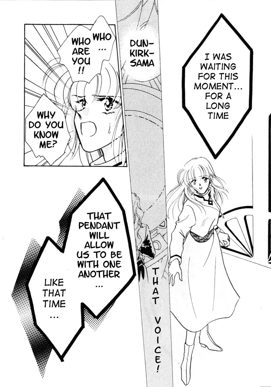 Hitomi- Tenkuu no Escaflowne Chapter 5 page 10 - Chapter 5