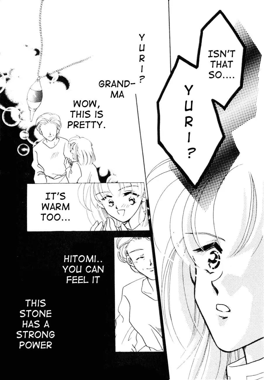 Hitomi- Tenkuu no Escaflowne Chapter 5 page 11 - Chapter 5