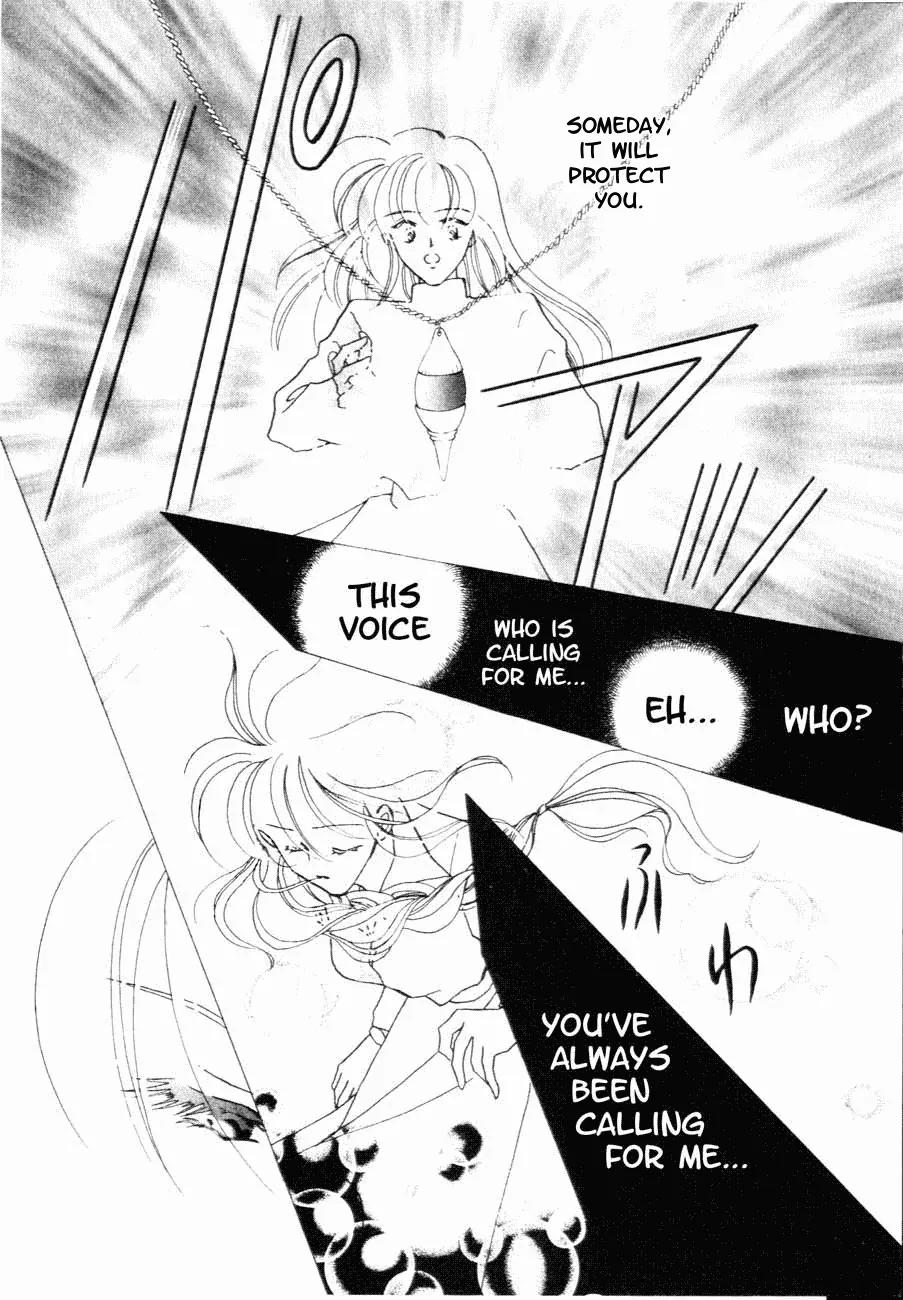 Hitomi- Tenkuu no Escaflowne Chapter 5 page 12 - Chapter 5