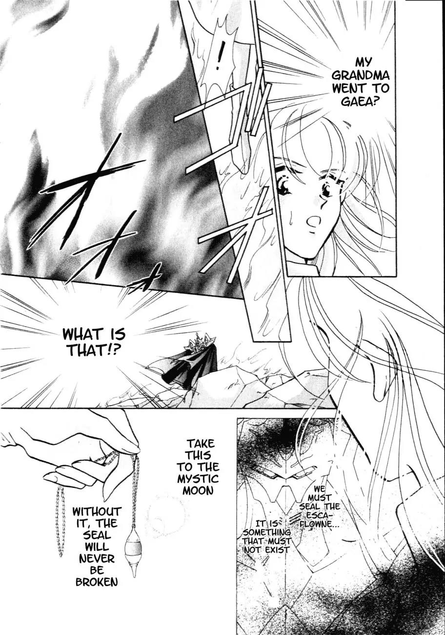 Hitomi- Tenkuu no Escaflowne Chapter 5 page 14 - Chapter 5