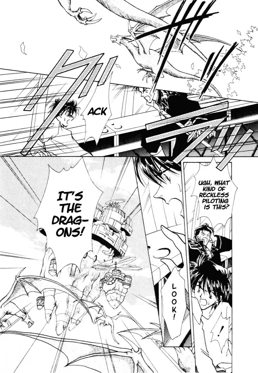 Hitomi- Tenkuu no Escaflowne Chapter 5 page 16 - Chapter 5