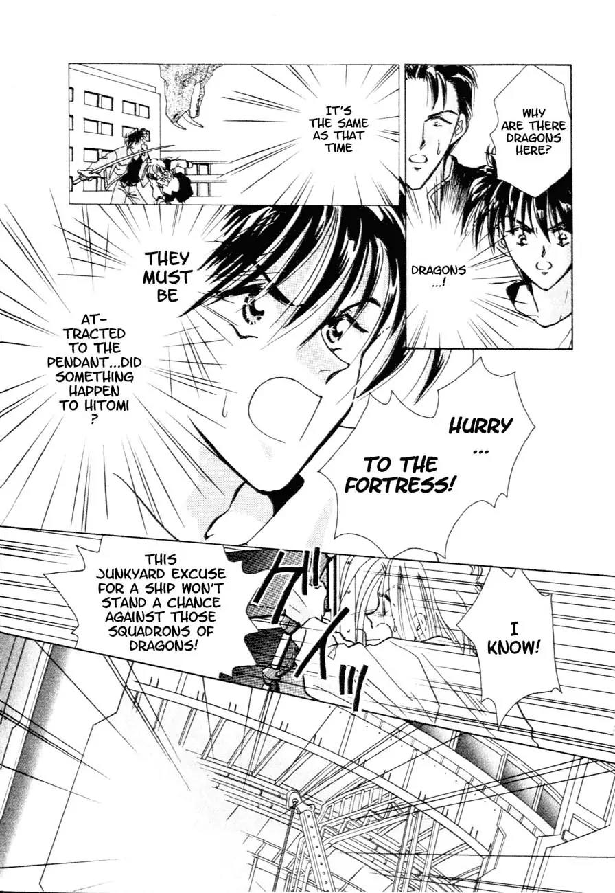Hitomi- Tenkuu no Escaflowne Chapter 5 page 17 - Chapter 5