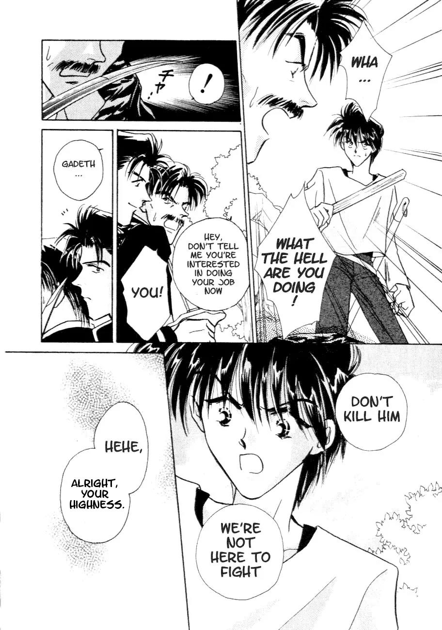 Hitomi- Tenkuu no Escaflowne Chapter 5 page 2 - Chapter 5