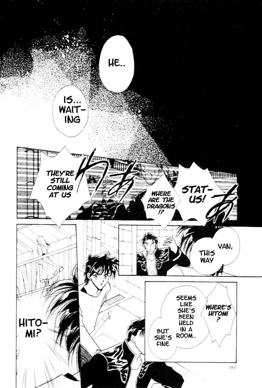 Hitomi- Tenkuu no Escaflowne Chapter 5 page 20 - Chapter 5