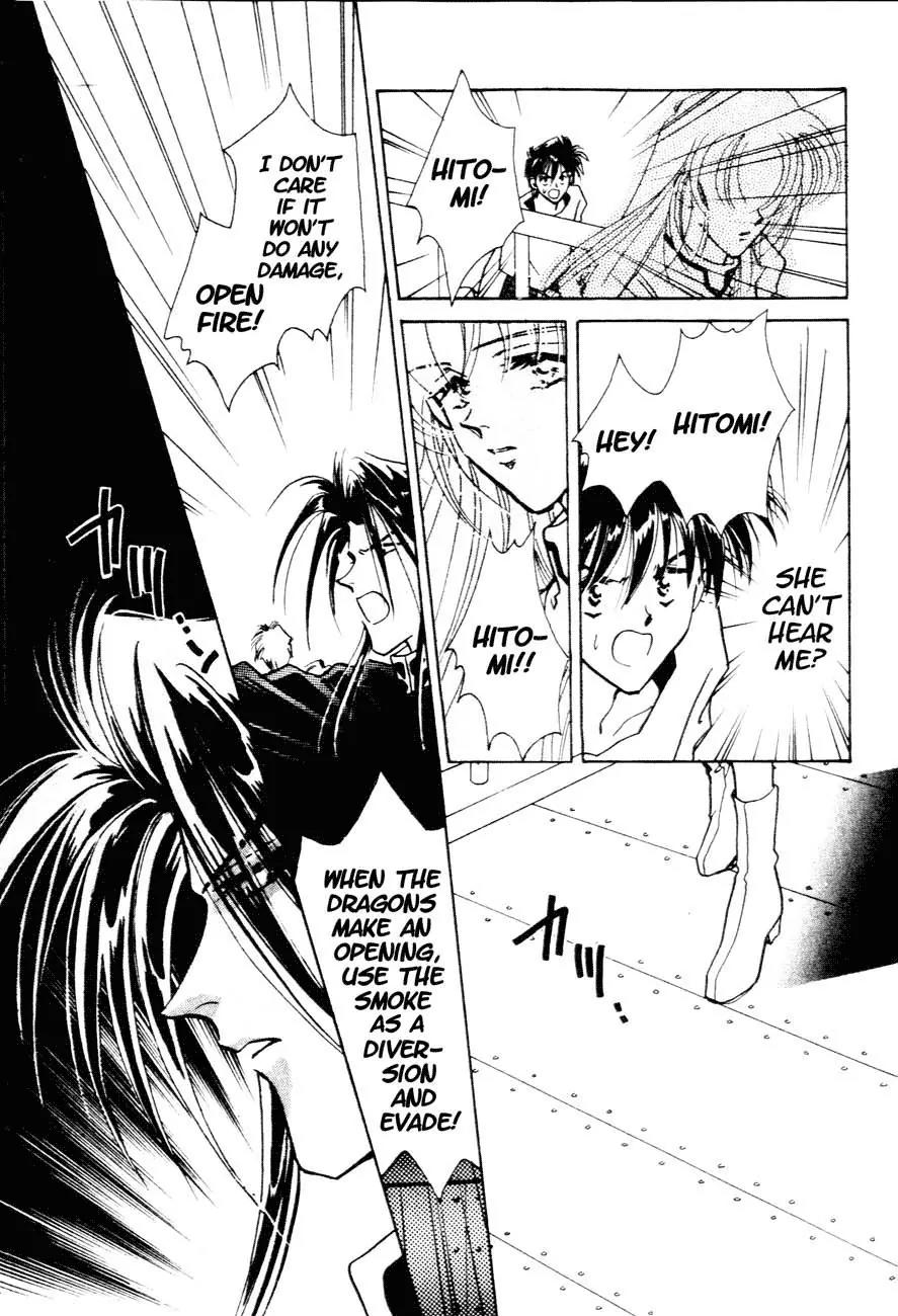 Hitomi- Tenkuu no Escaflowne Chapter 5 page 21 - Chapter 5