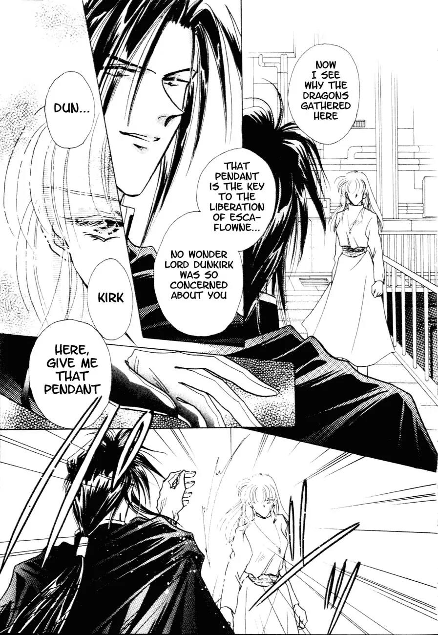 Hitomi- Tenkuu no Escaflowne Chapter 5 page 23 - Chapter 5