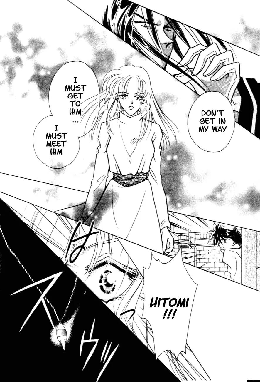 Hitomi- Tenkuu no Escaflowne Chapter 5 page 24 - Chapter 5