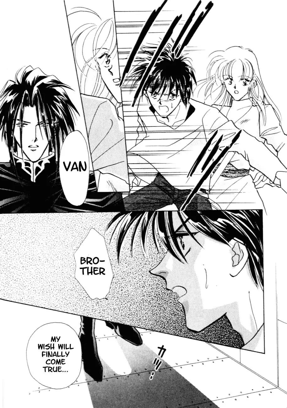Hitomi- Tenkuu no Escaflowne Chapter 5 page 25 - Chapter 5