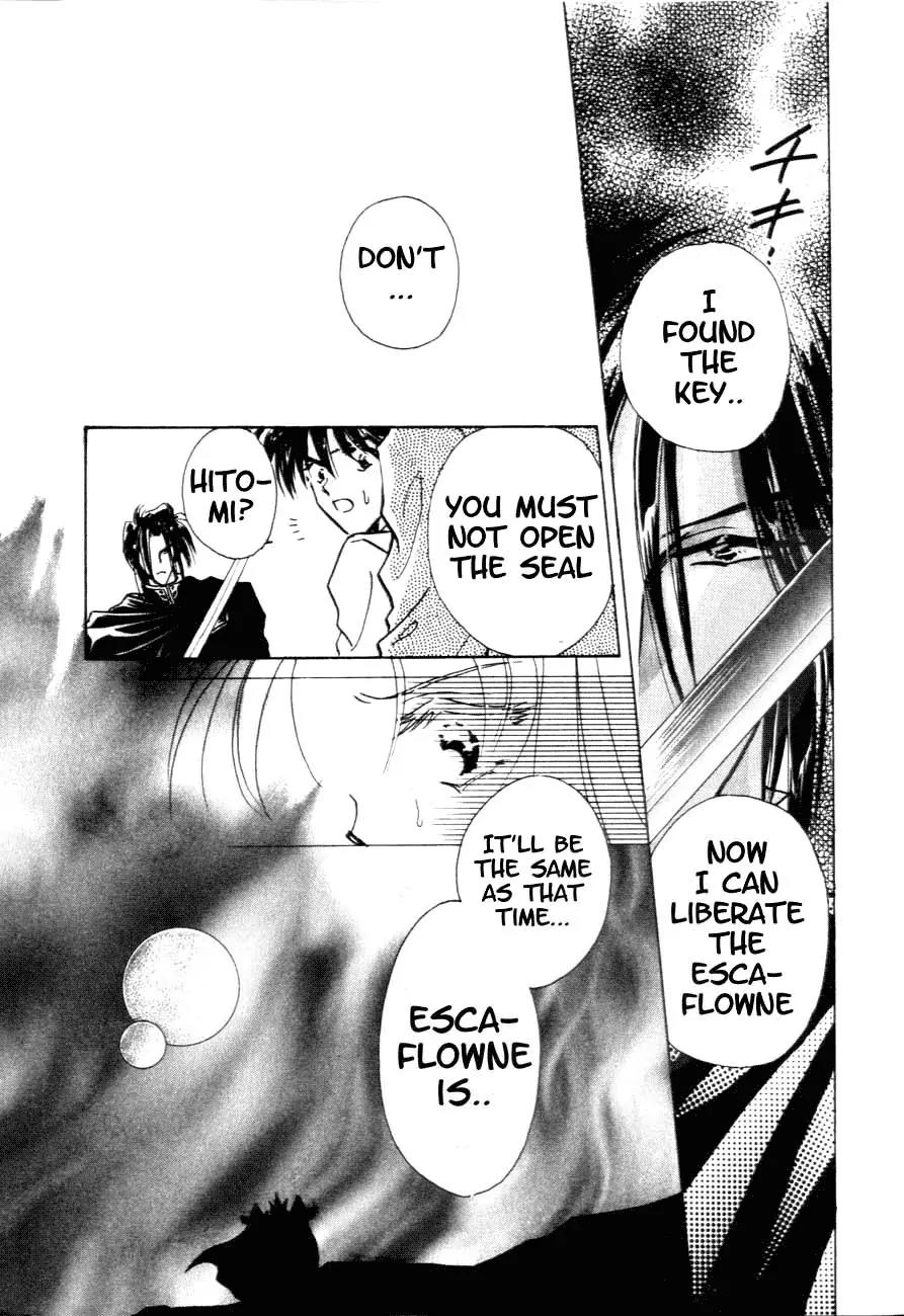 Hitomi- Tenkuu no Escaflowne Chapter 5 page 27 - Chapter 5