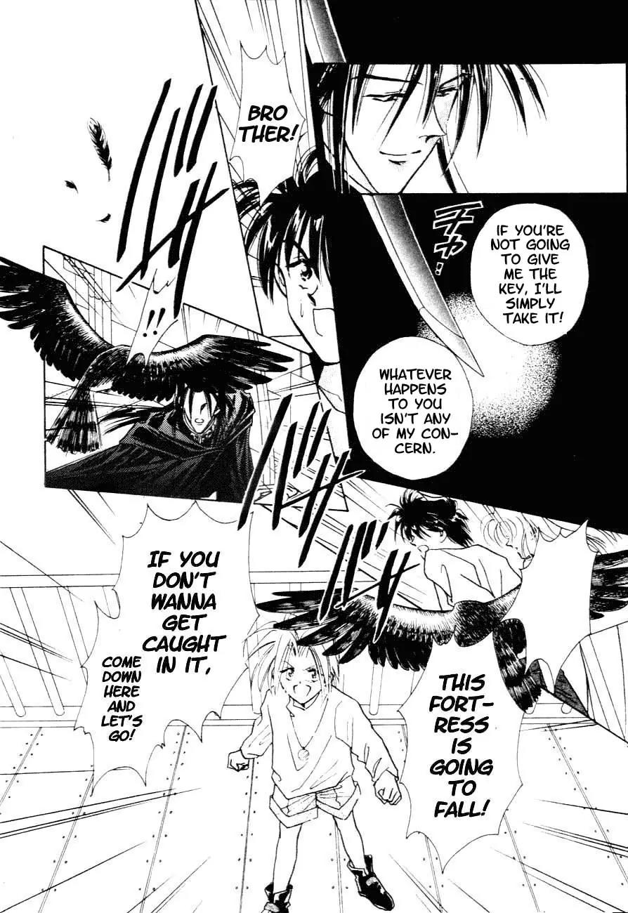 Hitomi- Tenkuu no Escaflowne Chapter 5 page 28 - Chapter 5